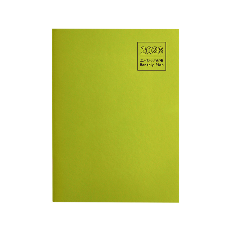 2026 Planner, Work Secretary, Self-Discipline Study Tracker, Time Management Work Record Book, Customized Logo