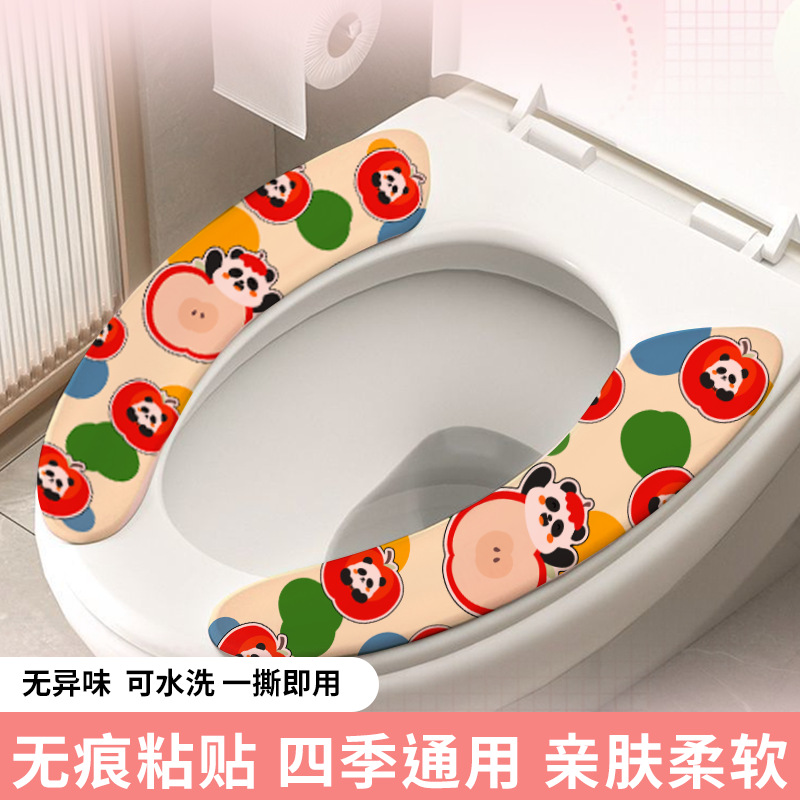Cute Cartoon Adhesive Toilet Seat Cushion, Suitable for All Seasons, Household Toilet Deodorizing Sticker Wholesale