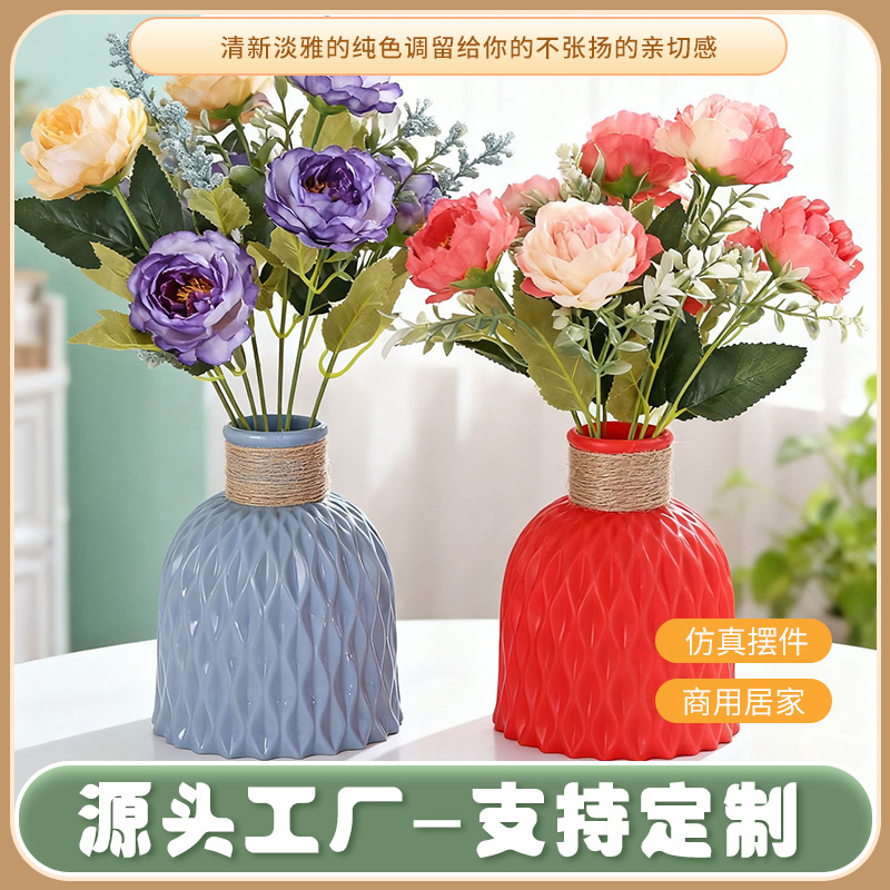 Индивидуальная пластиковая ваза с водяными волнами в скандинавском стиле для искусственных цветов, украшение для гостиной и спальни, гидропонческая ваза
