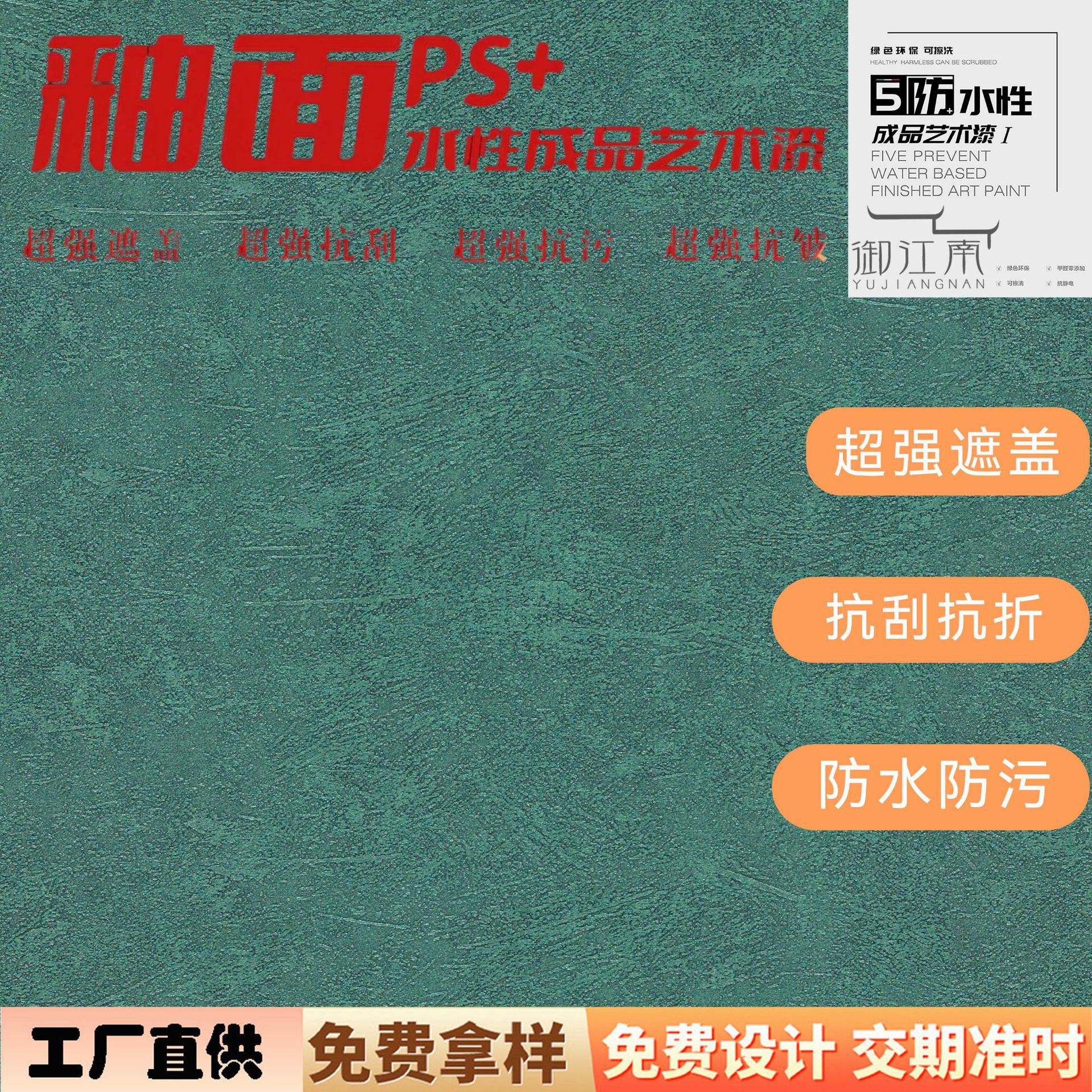 Обои текстурные высококачественные бесшовные стеновые ткани арт-покраска льняные легкая роскошь премиум ПВХ полные