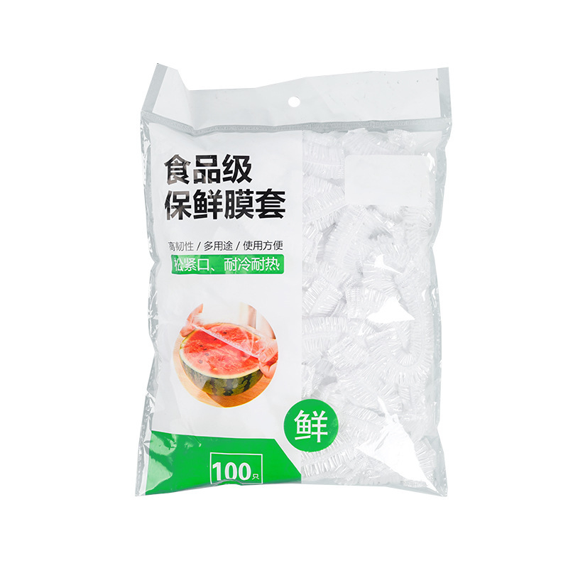 Plastic Wrap Cover 40cm Large Elastic Mouth Multifunctional Food Grade Fresh-Keeping Bag Leftovers Disposable Fresh-Keeping Cover