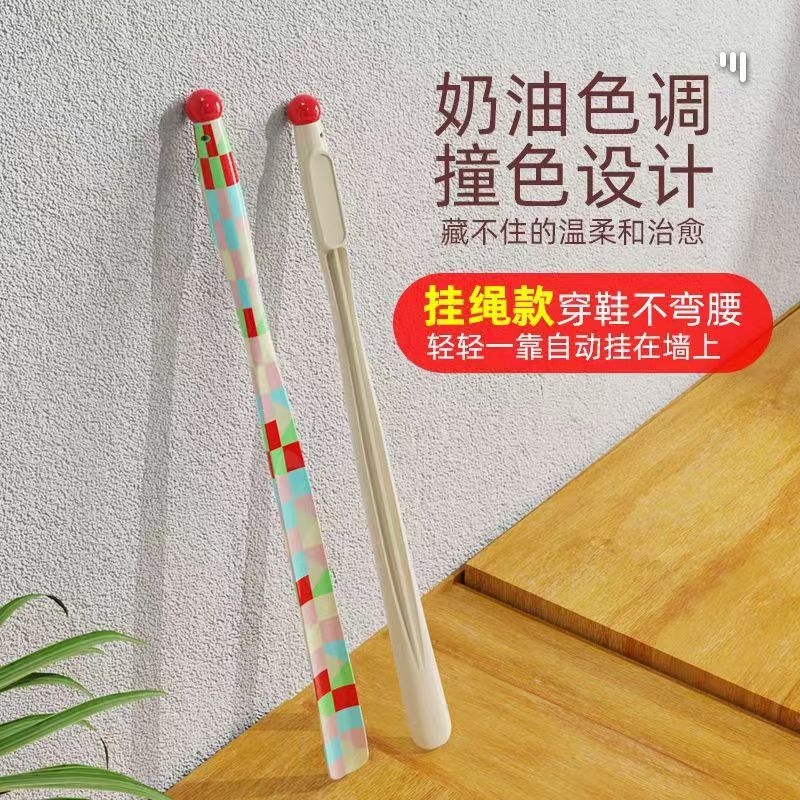 Light Luxury Socks, Bending Auxiliary Shoehorn, Long Handle, Not High-End, Home Use for the Elderly and Pregnant Women, Dopamine Shoe Wear