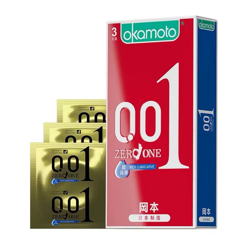 Okamoto Condom Pure Thin Ultra-lubricated Platinum Gold Non-sensitive Thin Ultra-thin Condom Adult Products Batch