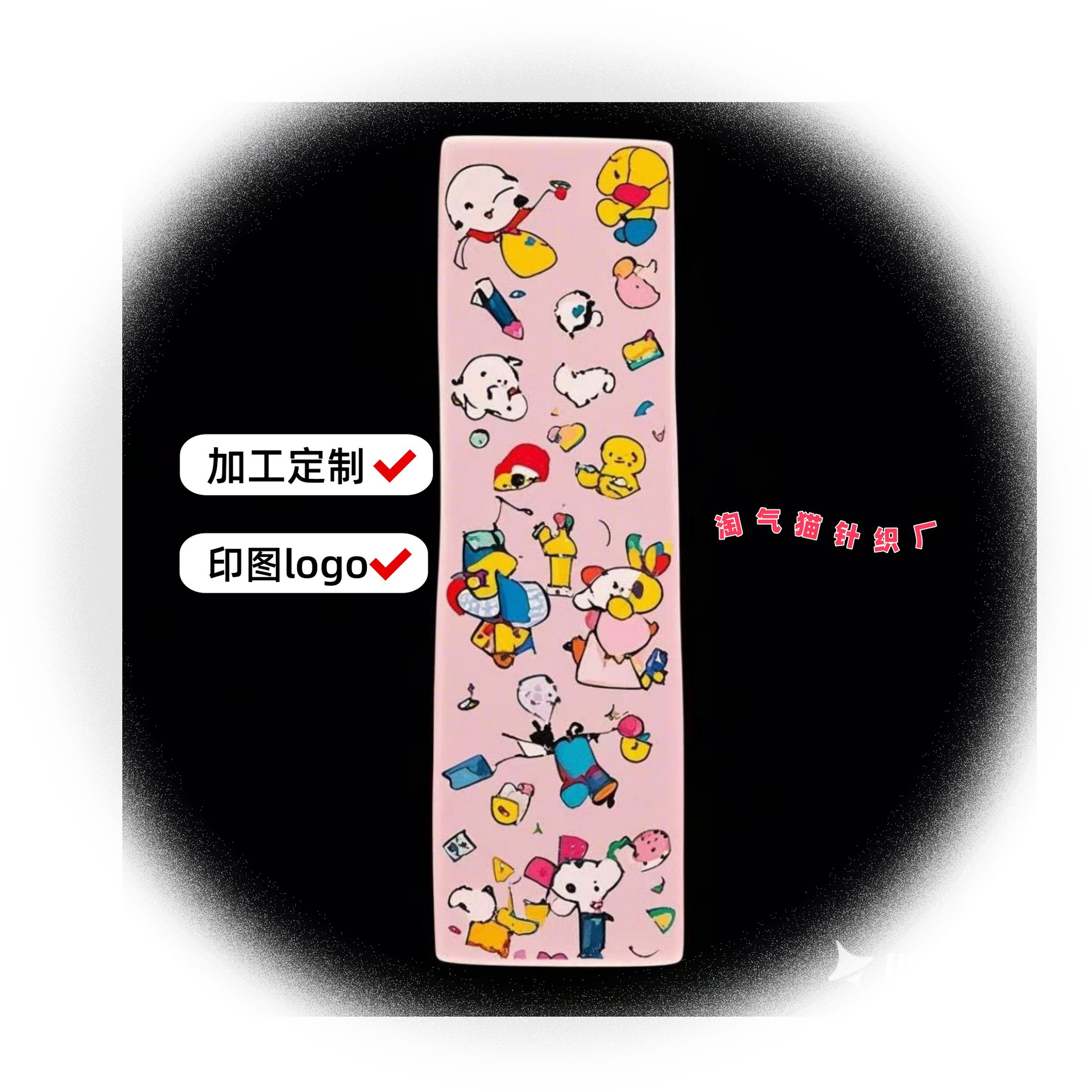 Зарубежная торговля кросс-бордерное летнее новое быстросохнущее холодное спортивное охлаждающее полотенце, фитнес охлаждающее полотенце, индивидуальное с изображениями