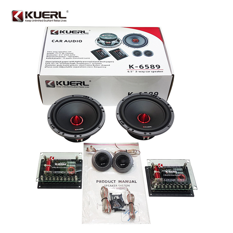 Manufacturer Wholesale Car Audio Modification 165mm Two-Way Speaker 6.5inch Car Audio Set Speaker