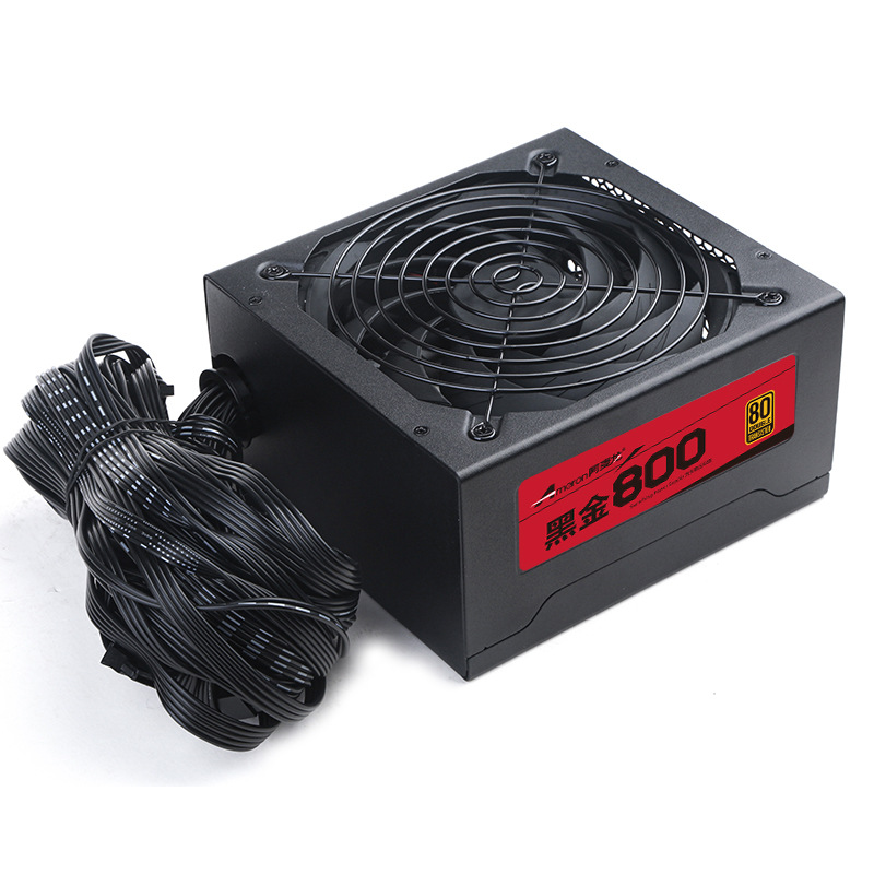 Dual 8P Graphics New ATX Computer Power Supply Rated 700W Mute Desktop Host Power Supply Amailon Black Gold 800