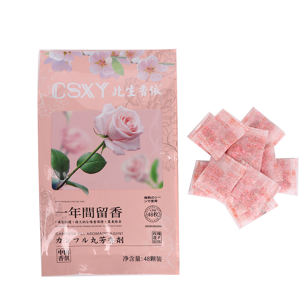 Floral Fragrance Replaces Mothballs Desiccant, Universal Fragrance for All Seasons, Wardrobe, Bookcase, Moisture Absorption and Odor Removal, Individually Packaged