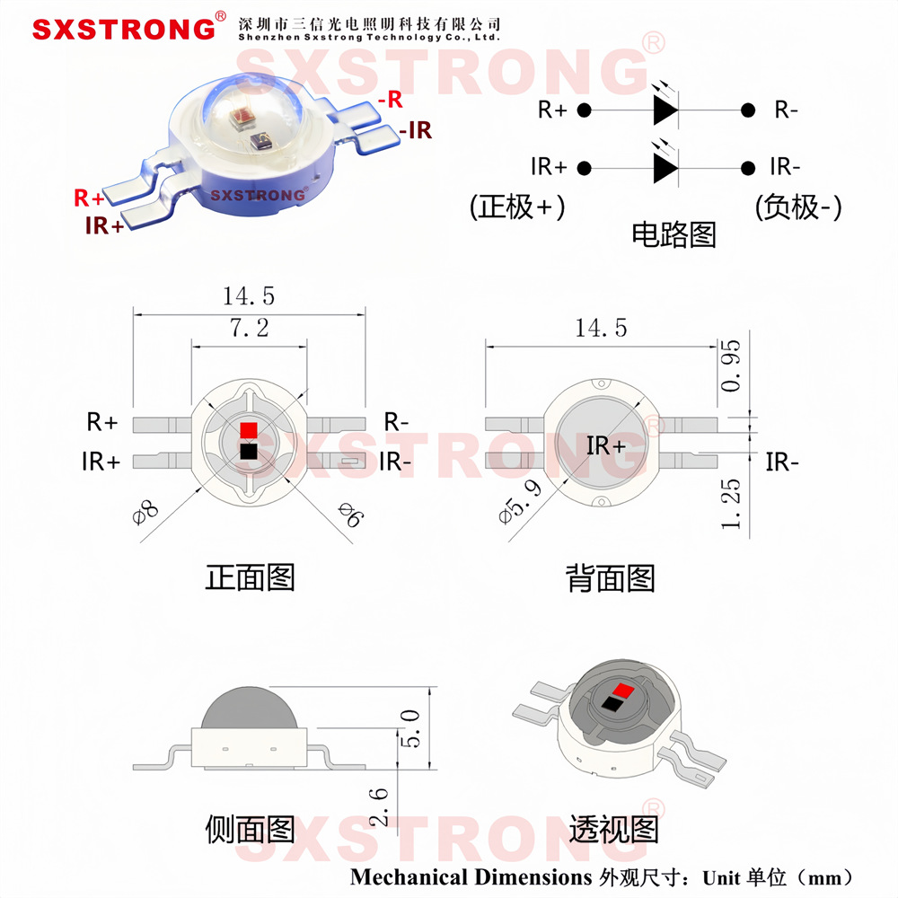 Manufacturers Wholesale High Power Led Red Light 660Nm Infrared 850Nm Large Row Light Photon Medical Beauty Lamp Beads
