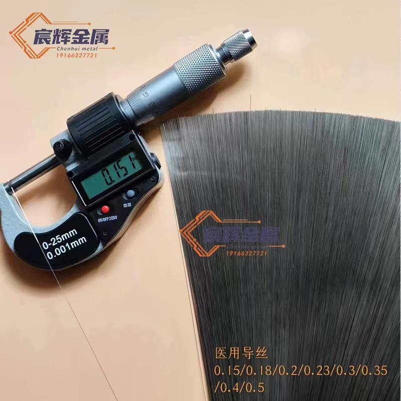 304 stainless steel spring steel wire straight hard steel wire 316 steel wire round bar can be machined 0.16mm10mm