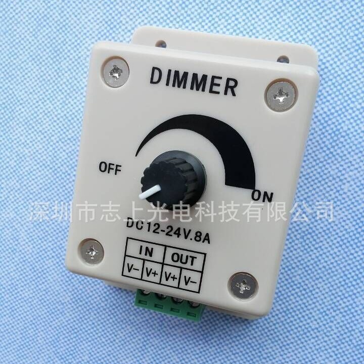 LED manual dimmer/monochrome knob dimmer switch PWM electrodeless dimming 12V8A light strip light dimmer