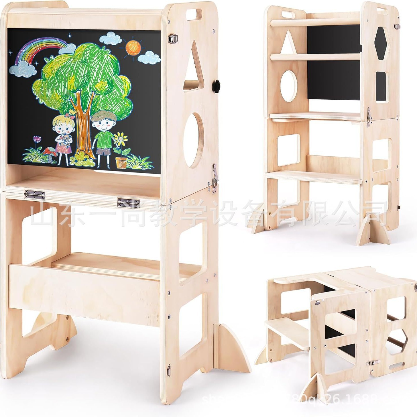 Montessori Learning Tower Infant Children's Stool Washing Ladder Washing Stool Children's Step Stool learning tower