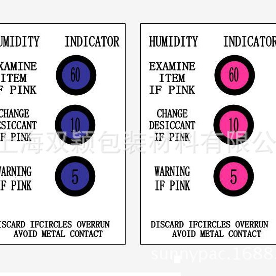 Halogen-free humidity indicator card blue humidity indicator card desiccant humidity indicator card