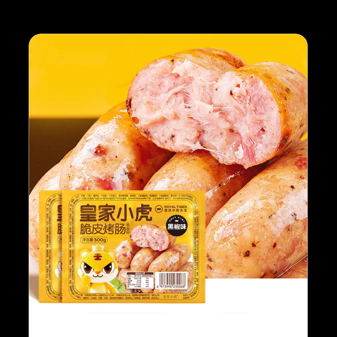Royal Tiger Black Pepper Grilled Sausage Is Made with Carefully Selected Ingredients. the Black Pepper Flavor Is Full of Meat Flavor and Easily Replicates the Deliciousness of the Street