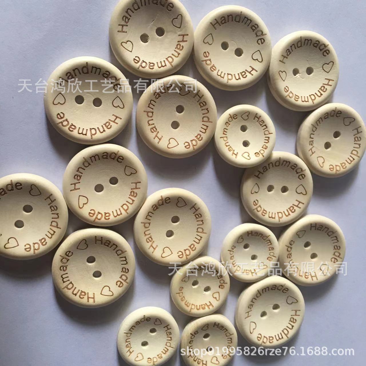 Cross-border log button Handmade round button two eyes DIY accessories clothing laser engraving manufacturers wholesale
