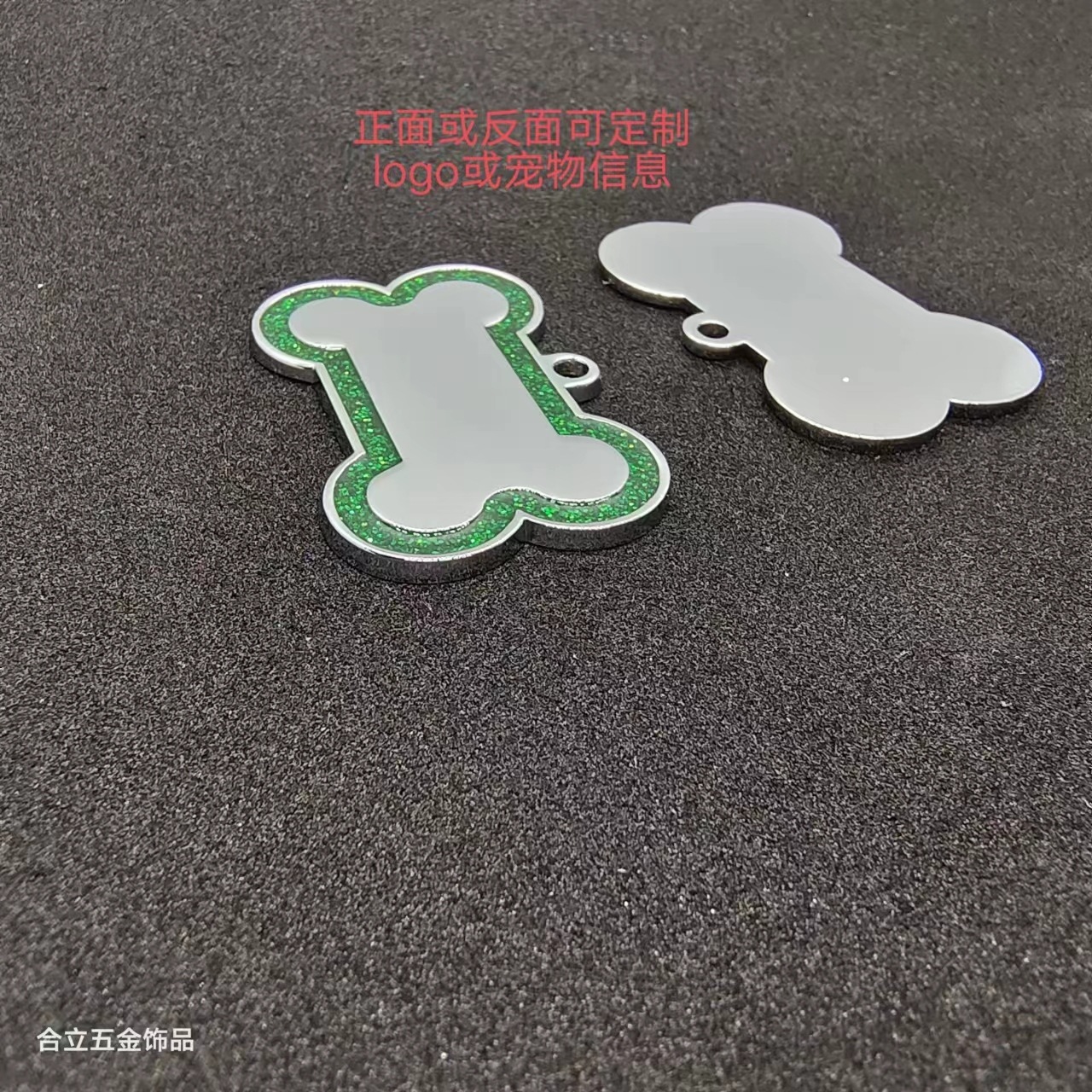 Zinc Alloy Pet Anti-Lost Tag Decorative Plate Cross-Border Bone Edge Glitter Manufacturer Direct Delivery First-Hand Supply