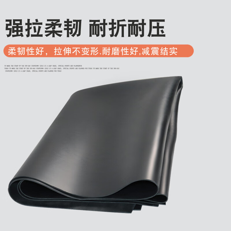 Laboratory Tabletop Temperature-Resistant, High-Pressure-Resistant, Acid- and Alkali-Resistant Fluorine Rubber Sheet