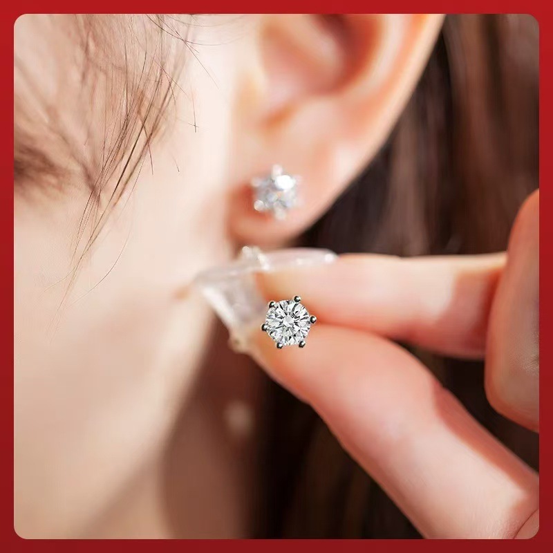 Platinum Pt950 Inlaid with Cultivated Diamonds 30 Points 50 Points Simple Six-Claw Cultivated Diamond Earrings Classic Six-Claw Earrings