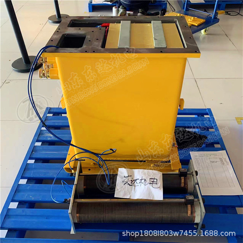 Dxjl1536/127J Mining Explosion-Proof and Intrinsically Safe Lithium-Ion Battery Power Supply Low Temperature and Low Voltage Protection