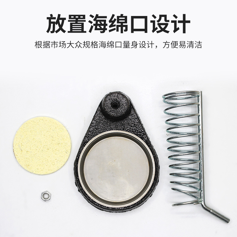 Multi-Layer Wholesale All-Metal Soldering Iron Stand, Square Soldering Iron Holder, Multi-Functional Solder Wire Rack, Simple Cast Iron Soldering Station