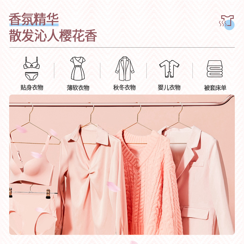 Laundry beads 3-in -1 laundry detergent fragrance retention beads sterilization and mite removal Multi-Effect clean laundry beads three-chamber beads