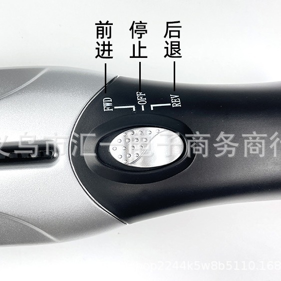 Cross-border hot sale simple portable mini handheld paper shredder USB battery dual-use paper cutter factory batch paper shredder