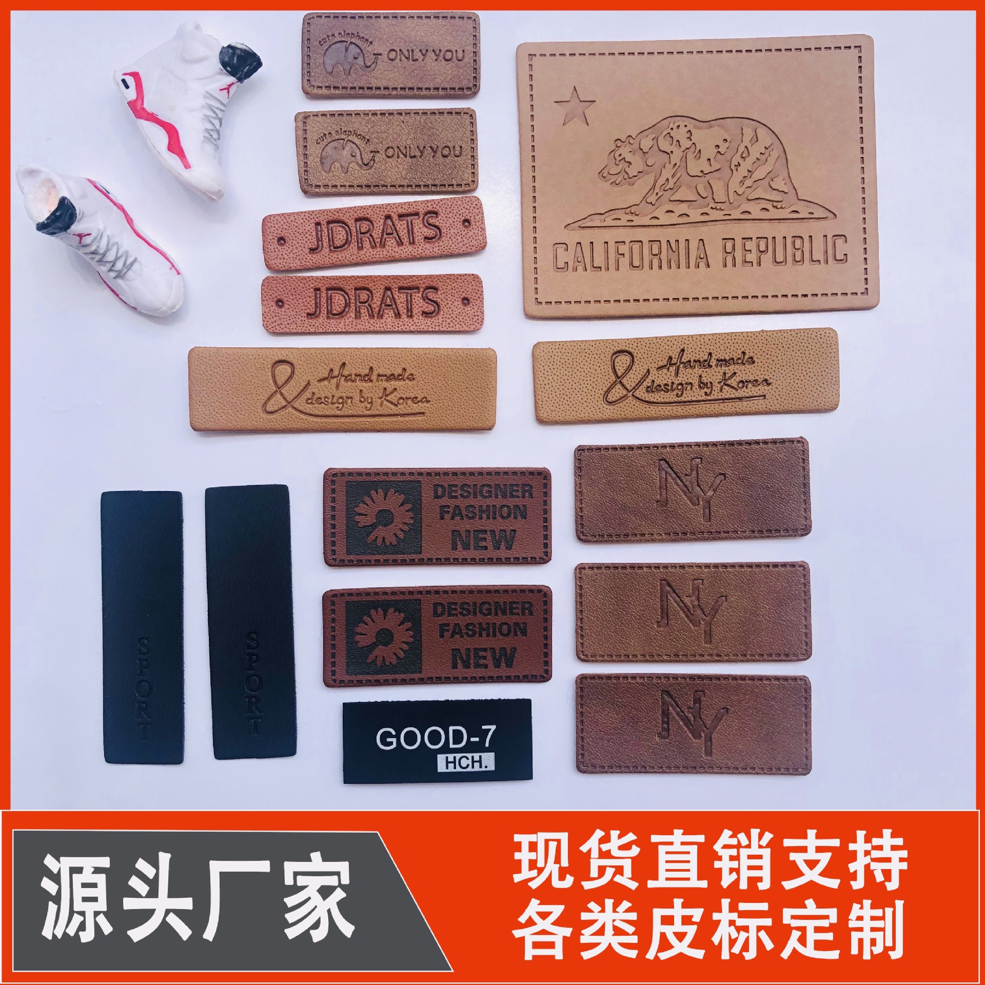 Производитель кожаных ярлыков, микрофибровая кожа, PU кожа, симулированная кожа