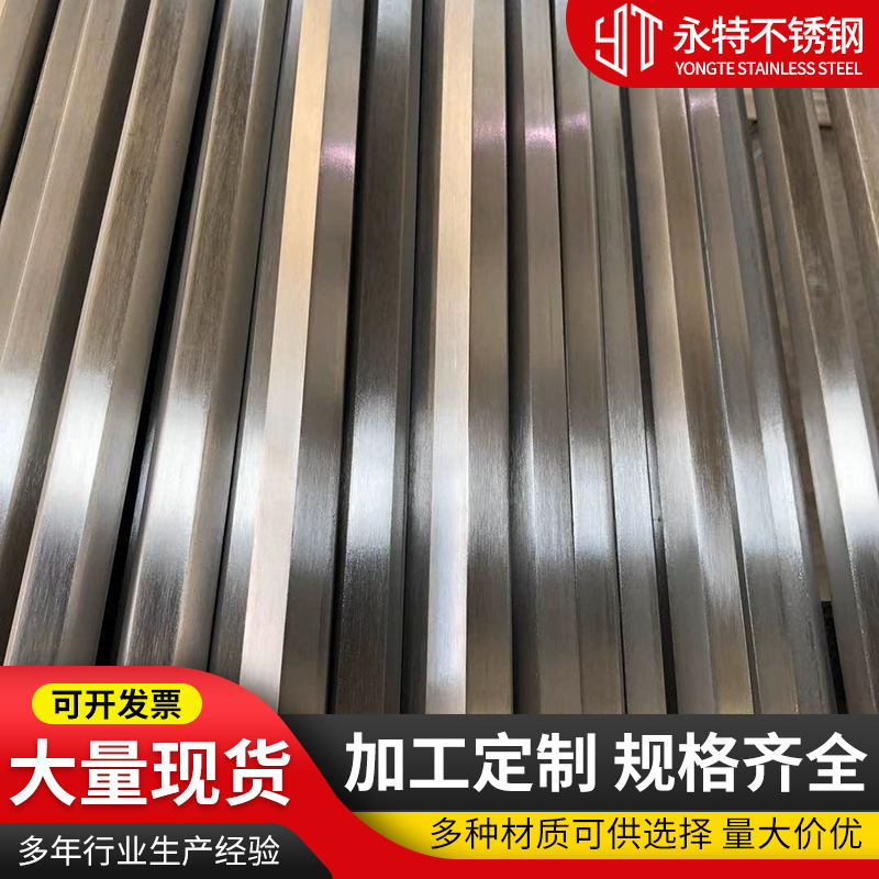 4202Cr13 20Cr13 Stainless Steel Hexagonal Rod Stainless Steel Grinding Rod Cold-Drawn Solid Bright Hexagonal Rod