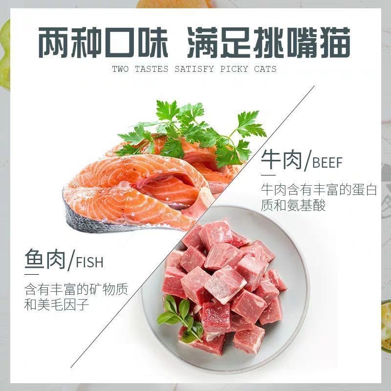 Han Shi cat food universal 2.5kg adult cat kitten beautiful short nutrition fattening beautiful hair fish natural food 2kg