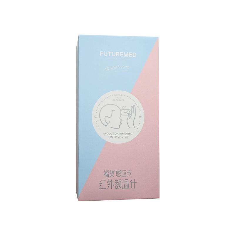 Accurate Temperature Measurement Infrared Forehead Thermometer, Compact and Exquisite Storage Box to Store Travel Companions