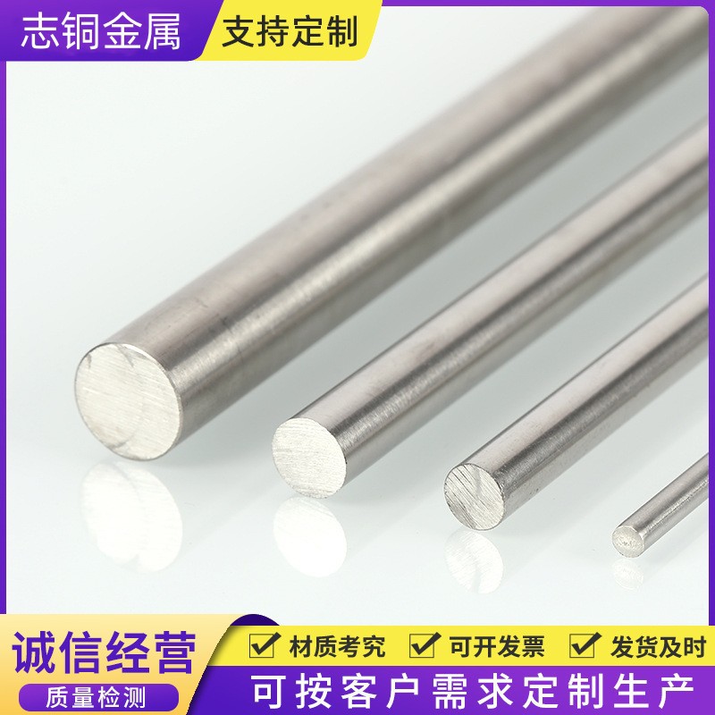 Tisco 1.4105 1.4513 1.4521 1.4112 Stainless Steel Plate Roll with Bar Square Steel Stainless Steel Pipe