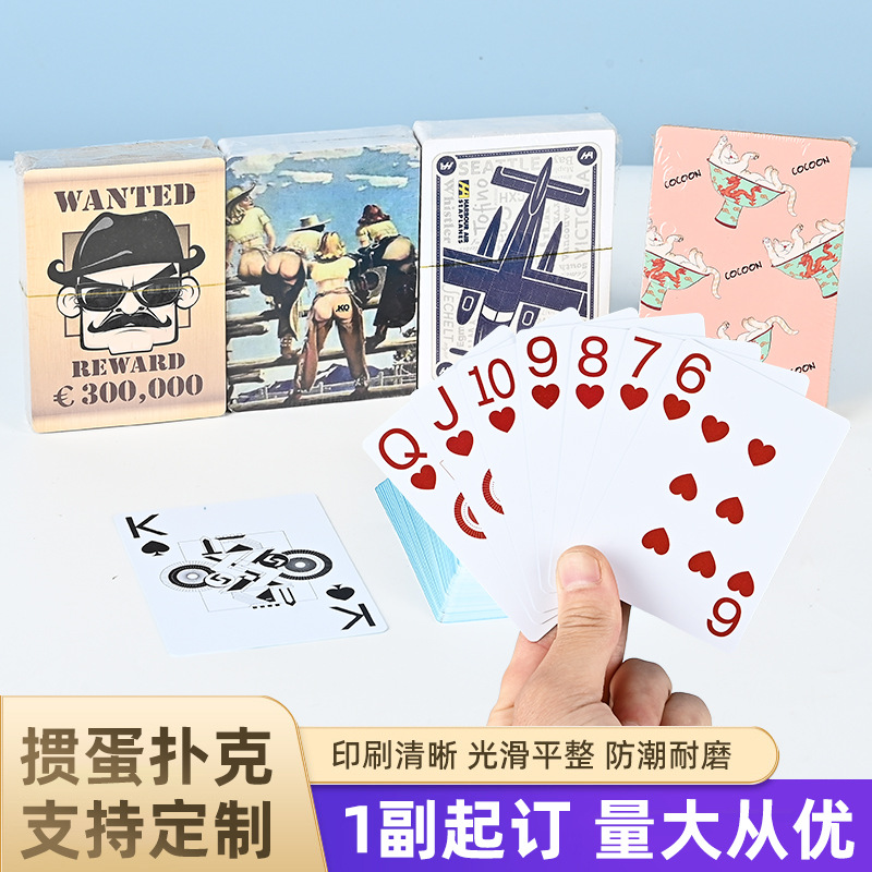 Настройка покера, фабрика карт, реклама компании, печать логотипа, карта PVC, настройка покера