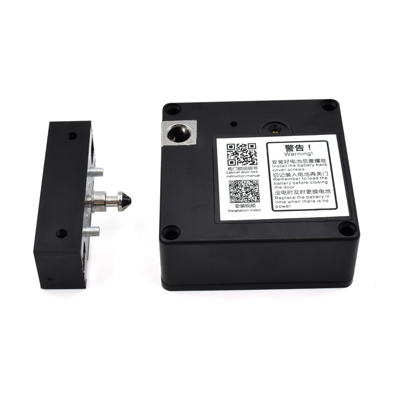 Drawer Swipe Card Lock, Punch-Free, Invisible and Concealed, Smart Sensor Digital Lock, Locker Room Storage Cabinet Lock, Cabinet Door Secret