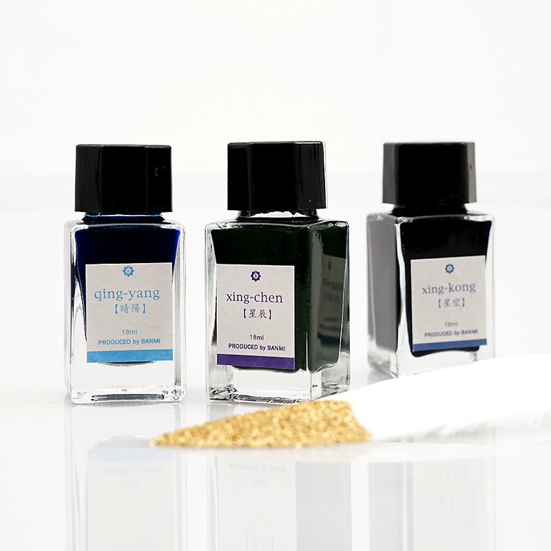 Handmade Colored Ink Interstellar Powder Banmi Colored Ink Non-Carbon Self-Adjusting Fountain Pen Dip Pen Available for Cross-Border Sales