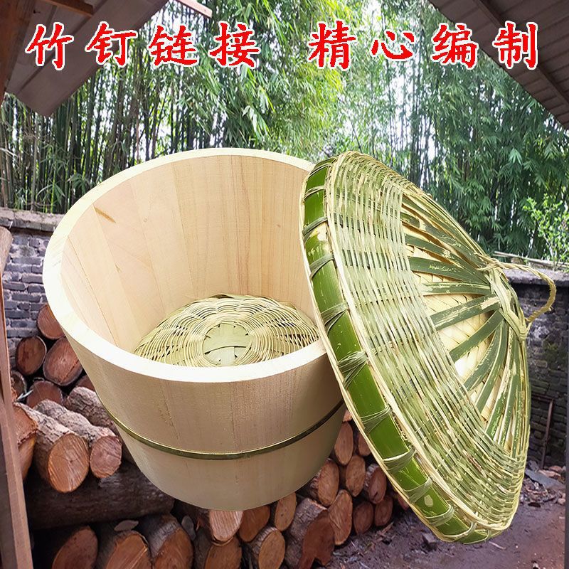 Rice Steamed Wooden Bucket Wooden Bucket Toon Wood Fir Bucket Household Commercial Toon Bud Tree Chinese Fir Bucket Rice Zhenzi Steamed Bucket