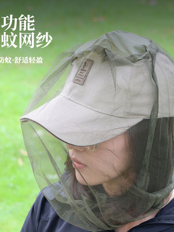 Outdoor Fishing Night Fishing Hat Insect-Proof and Mosquito-Proof Hat Net Fishing Sun Protection Hat Men and Women Anti-Bee Hat Breathable Sunshade Mask