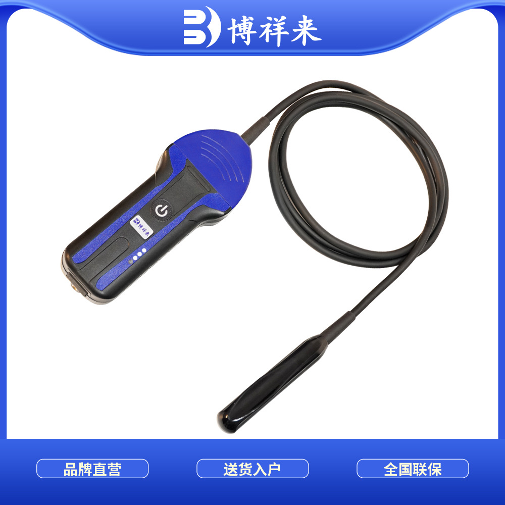 Wireless B-Ultrasound Pregnancy Tester for Cattle and Horses, Boxianglai B-Ultrasound Machine for Cattle, Portable Flat-Panel Display Pregnancy Tester for Cattle, Horses and Donkeys