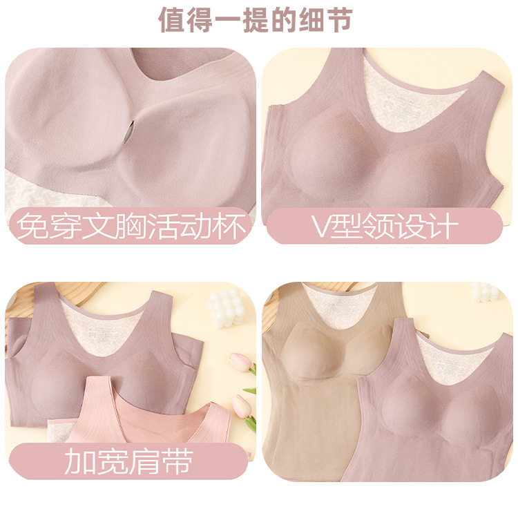 Arctic Velvet Sheep Wool Thermal Vest Intimates for Men and Women Fleece-Lined and Thickeneded Middle-Aged and Elderly Autumn Clothes Vest Waistcoat Winter