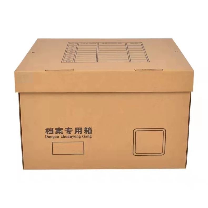 Archive Box Kraft Paper File Special Box File Accounting Voucher Special File Box Large Capacity Office Storage Box