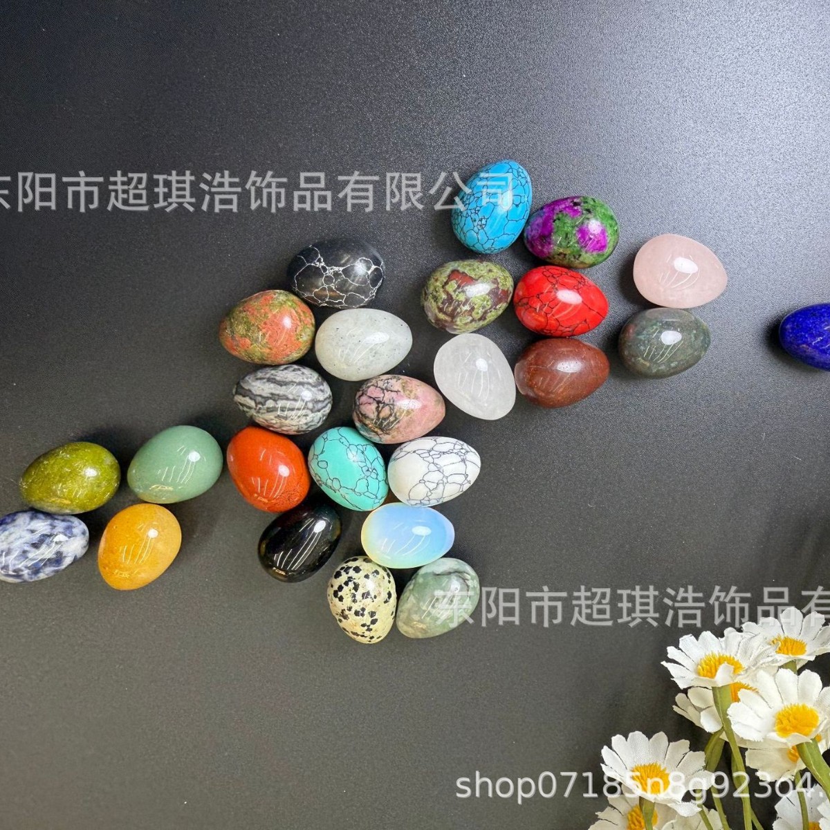 Natural Stone Crystal Pendant Cross-Border European and American 15-20 Mini Natural Crystal Bird Egg Ornaments Easter Eggs