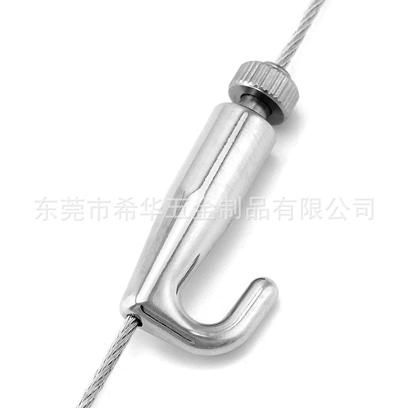 Sailor hook lock adjustable LED light box steel wire hanging rope accessories cabinet gallery slide rail hanging hook