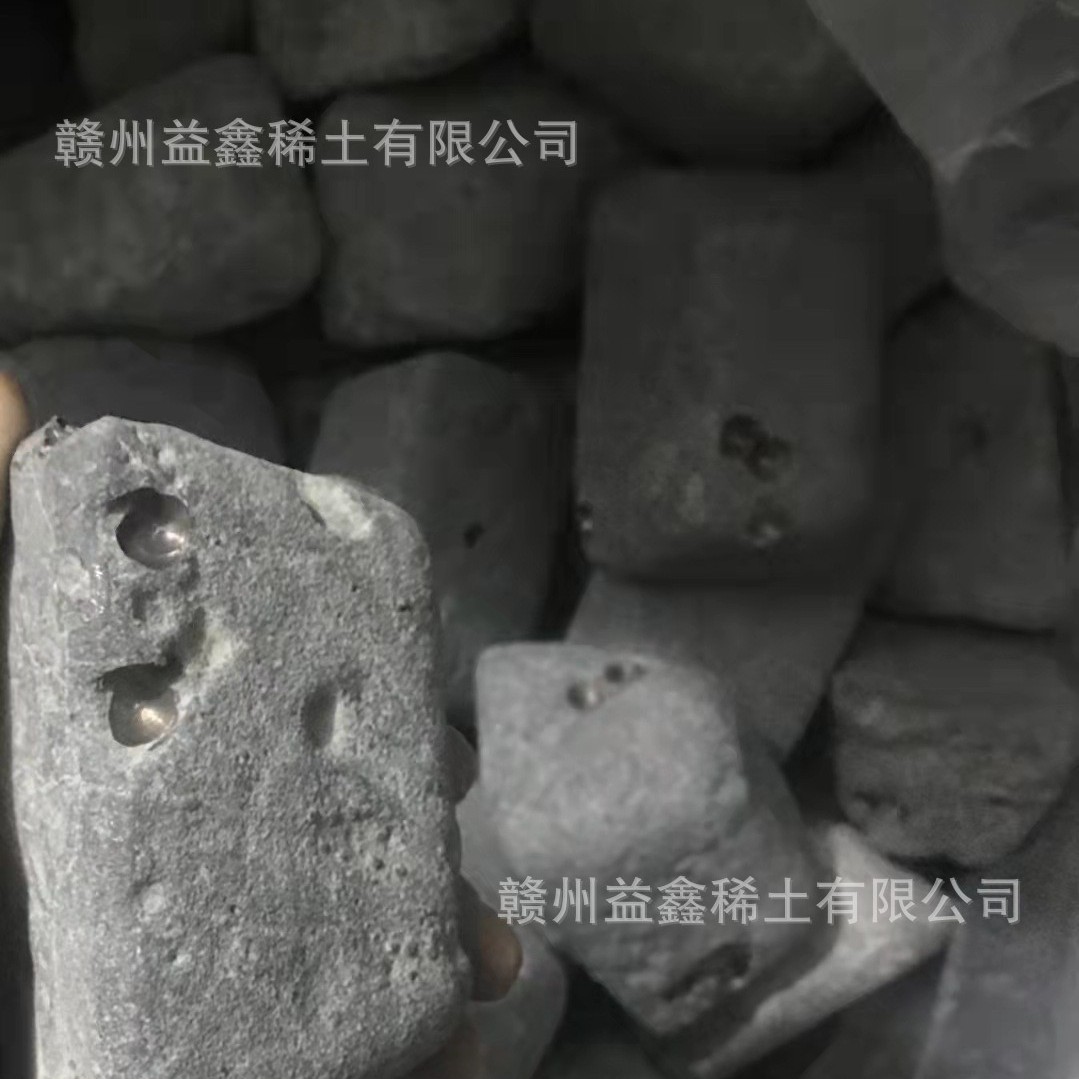 Rare Earth Metal Yttrium Y High Purity Metal Yttrium Block Direct Supply from Ganzhou Yixin Rare Earth Factory