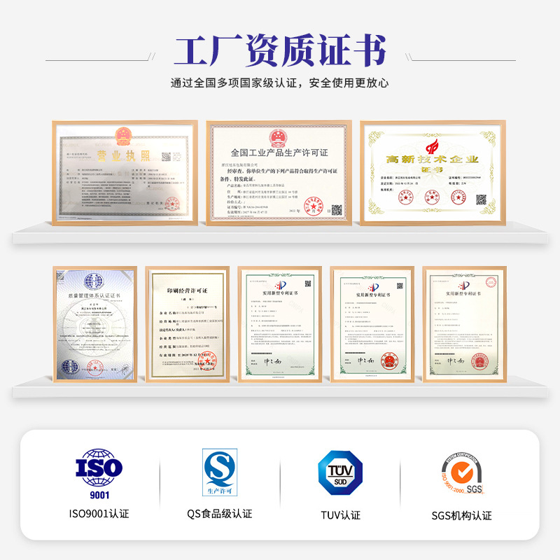 Disposable Beer Bag Portable Sealed Plastic Packaging Bag Cold Drink Draft Beer Liquid Transparent Self-Standing Nozzle Packaging Bag