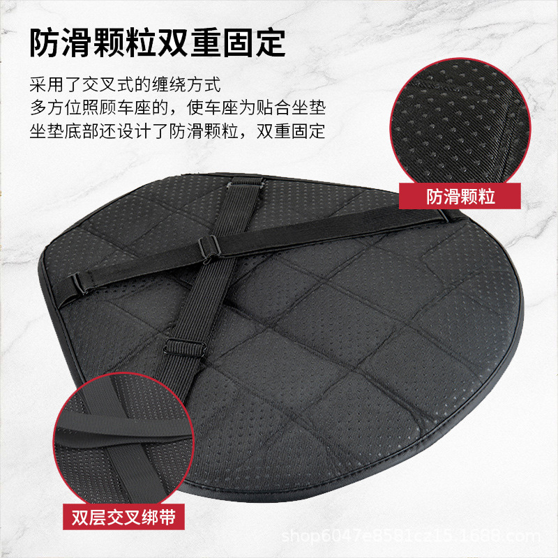 In-Stock Two-Wheel Motorcycle Electric Scooter Split-Type Shockproof Waterproof Sunproof Seat Cushion Scooter Honeycomb Seat Pad