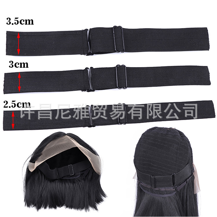 Amazon AliExpress wig hair strap headgear adjustment elastic band 2.5 3 3.5cm underwear adjustment buckle