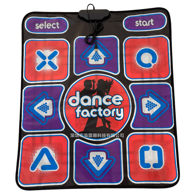 Cross-Border English Dance Mat USB Computer Single 11-Key Middle Dance Mat Home Game Dance Machine Manufacturer