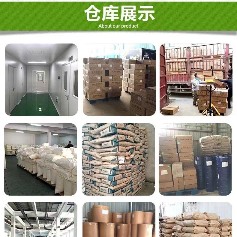 Supply of German Basf Cetiol Inin Silk Oil Isononanoic Acid Isononanoate High Spreading Emollient