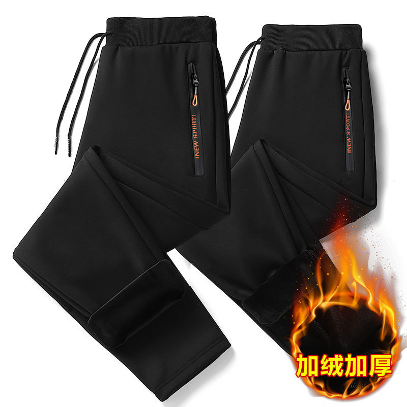 Fleece-Lined Pants Men's Korean-style Leg-bound Casual Pants Autumn and Winter New Korean-style plus size Thickened Yellow Zipper Men's Sports Pants