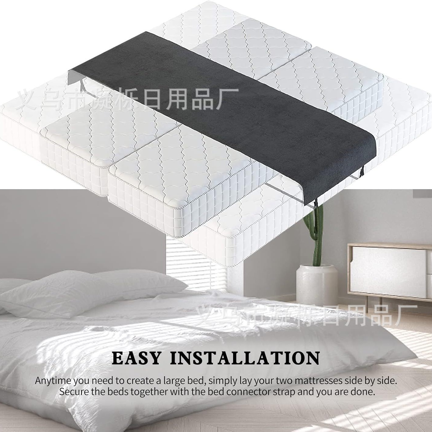 Cross Border Mattress Connector Bed Bridge Double Bed Bridge Bed Gap Connector Amazon Hot Selling Bed Bridge