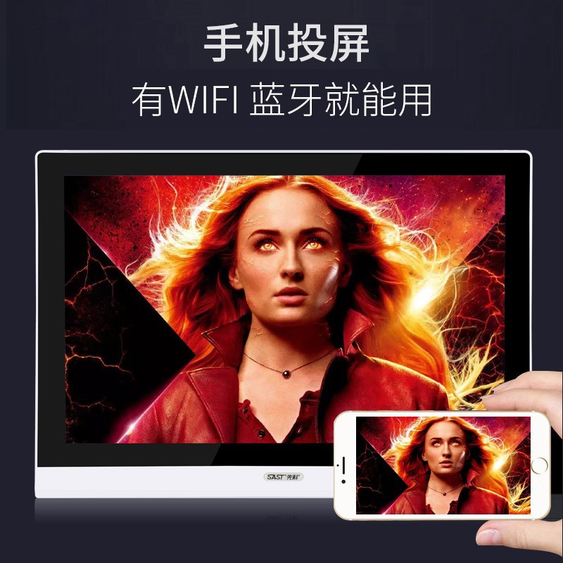 Xianke Touch Screen Wifi Network Player for the Elderly Video Player Singing Machine Kidsren's Learning Machine Portable