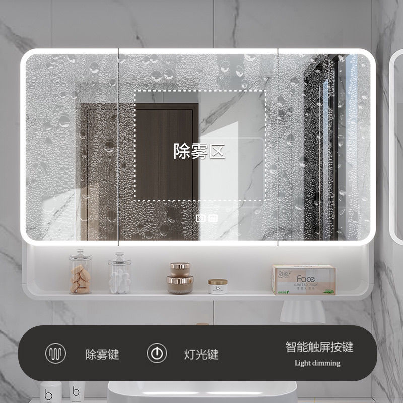 New Arc-Shaped Thickened Carbon Steel Mirror Cabinet with Light, Defogging, Smart Touch Screen, Bathroom Mirror Cabinet, Storage Beauty Rack Factory